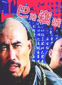 色一伦一情一区二区三区